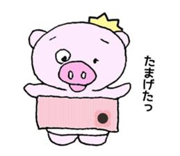 Hiyochan sticker #12319277