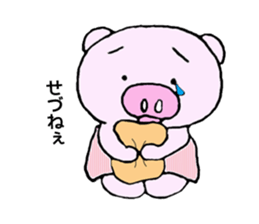 Hiyochan sticker #12319279