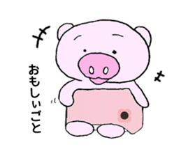 Hiyochan sticker #12319281