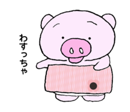 Hiyochan sticker #12319283