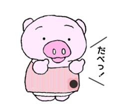 Hiyochan sticker #12319289