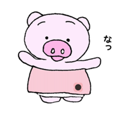 Hiyochan sticker #12319291