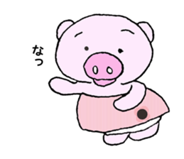 Hiyochan sticker #12319293