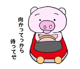 Hiyochan sticker #12319299