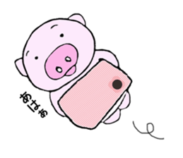 Hiyochan sticker #12319305