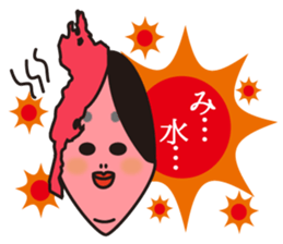 BIWAKO -Guardian god in Biwa-ko Lake- sticker #12319292