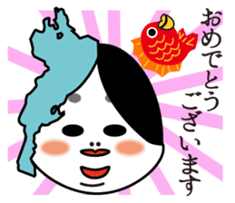 BIWAKO -Guardian god in Biwa-ko Lake- sticker #12319304