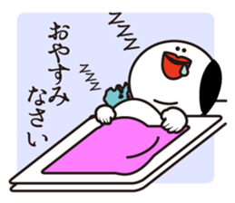 BIWAKO -Guardian god in Biwa-ko Lake- sticker #12319309