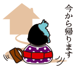 BIWAKO -Guardian god in Biwa-ko Lake- sticker #12319318