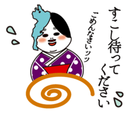 BIWAKO -Guardian god in Biwa-ko Lake- sticker #12319320