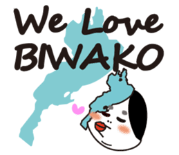 BIWAKO -Guardian god in Biwa-ko Lake- sticker #12319332