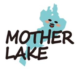 BIWAKO -Guardian god in Biwa-ko Lake- sticker #12319333