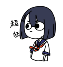 White soft cat sticker #12319382