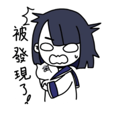 White soft cat sticker #12319390