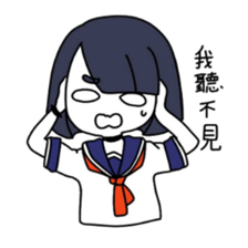 White soft cat sticker #12319391