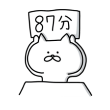 White soft cat sticker #12319403