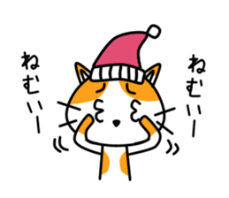 Miko Chan vol.2 sticker #12319514