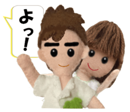 Let's talk much! ver.04 sticker #12319735