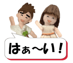 Let's talk much! ver.04 sticker #12319736