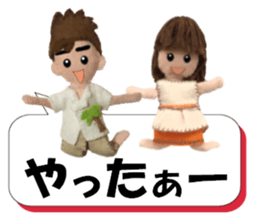 Let's talk much! ver.04 sticker #12319741