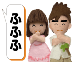 Let's talk much! ver.04 sticker #12319745