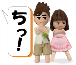 Let's talk much! ver.04 sticker #12319749