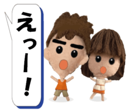 Let's talk much! ver.04 sticker #12319750