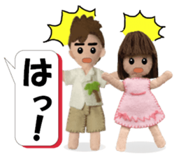 Let's talk much! ver.04 sticker #12319751