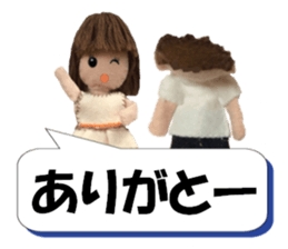 Let's talk much! ver.04 sticker #12319753