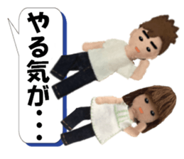 Let's talk much! ver.04 sticker #12319754