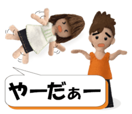 Let's talk much! ver.04 sticker #12319755