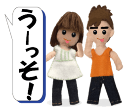 Let's talk much! ver.04 sticker #12319756