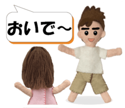 Let's talk much! ver.04 sticker #12319757