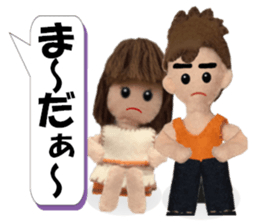 Let's talk much! ver.04 sticker #12319758