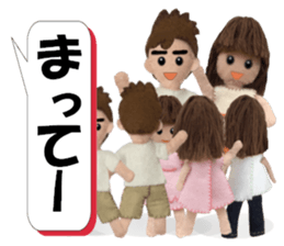 Let's talk much! ver.04 sticker #12319759