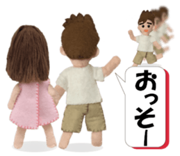 Let's talk much! ver.04 sticker #12319761