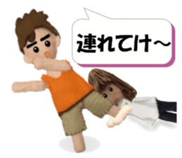 Let's talk much! ver.04 sticker #12319762