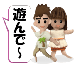 Let's talk much! ver.04 sticker #12319763