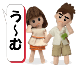 Let's talk much! ver.04 sticker #12319764