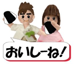 Let's talk much! ver.04 sticker #12319765