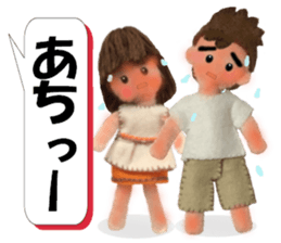 Let's talk much! ver.04 sticker #12319767