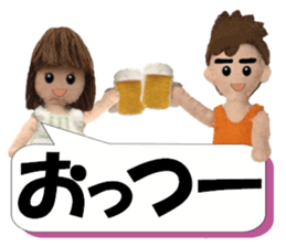 Let's talk much! ver.04 sticker #12319771