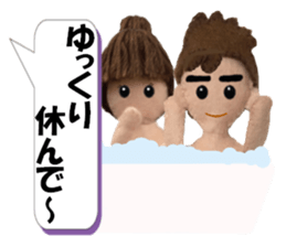 Let's talk much! ver.04 sticker #12319772