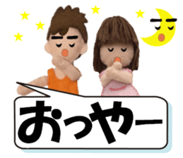 Let's talk much! ver.04 sticker #12319773