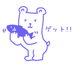 Mr.cool bear sticker #12319775