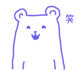 Mr.cool bear sticker #12319777