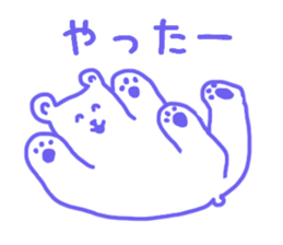 Mr.cool bear sticker #12319778