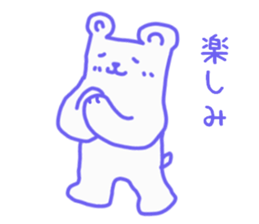 Mr.cool bear sticker #12319779