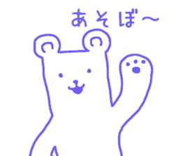 Mr.cool bear sticker #12319780