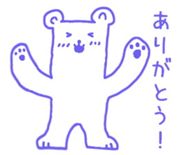 Mr.cool bear sticker #12319781